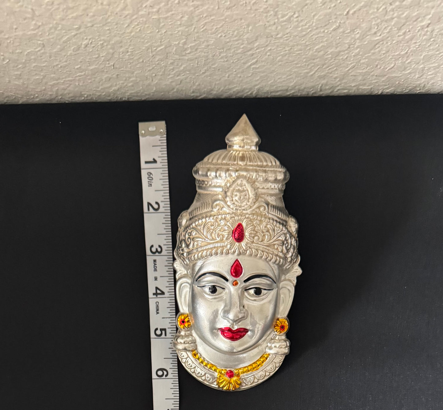 Varalakshmi Amman Face