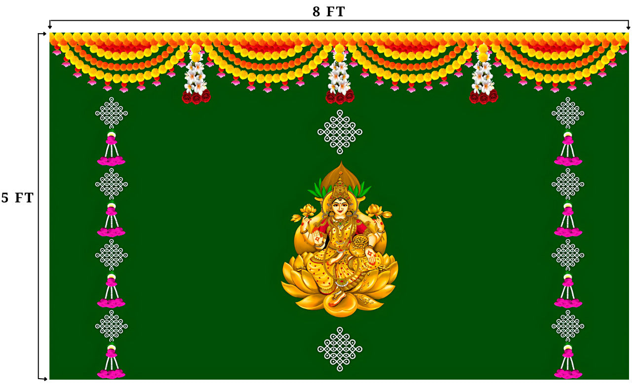 Backdrop - varamahalakshmi - DG1512