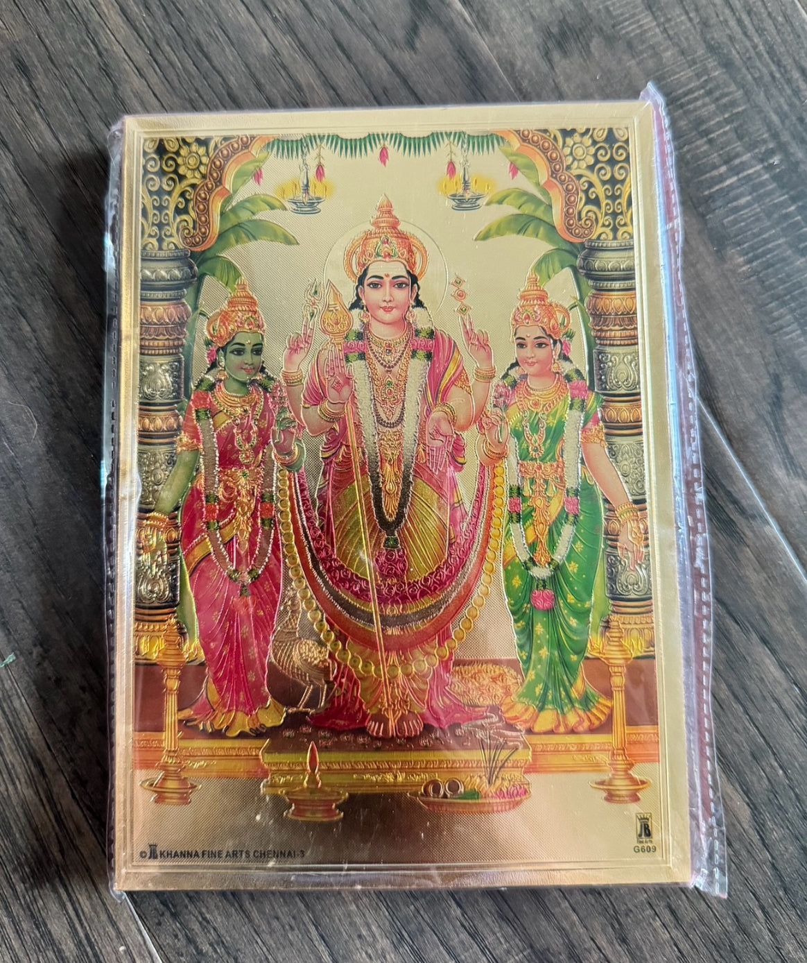 Lord Murugan Photo Frame