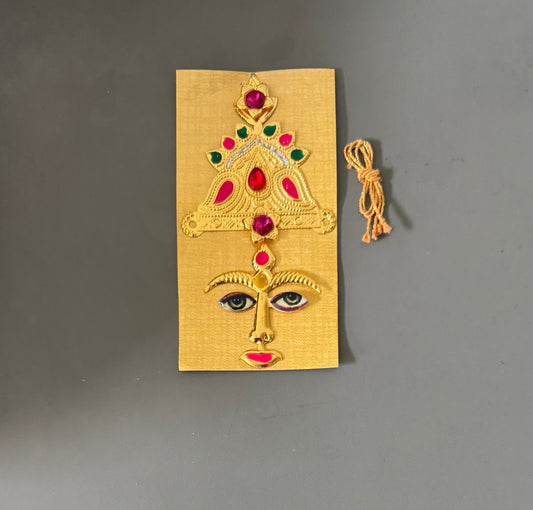 Deity God Sticker
