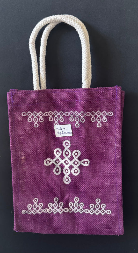 Jute Bags - DG13470