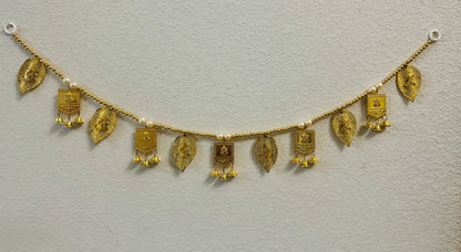 Door/Thoran Hanging - DG1008