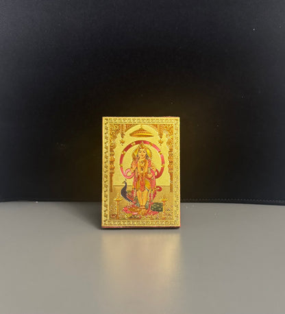 God Murugan/Karthikeyan