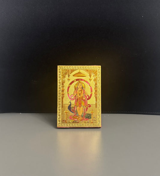 God Murugan/Karthikeyan