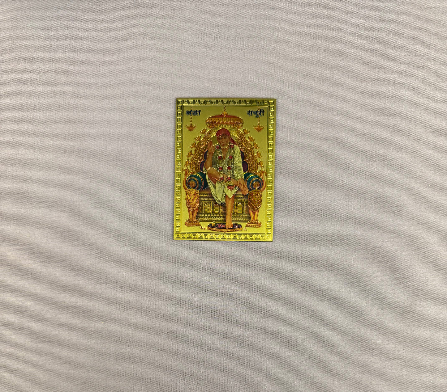 God Shiridi Saibaba Magnet